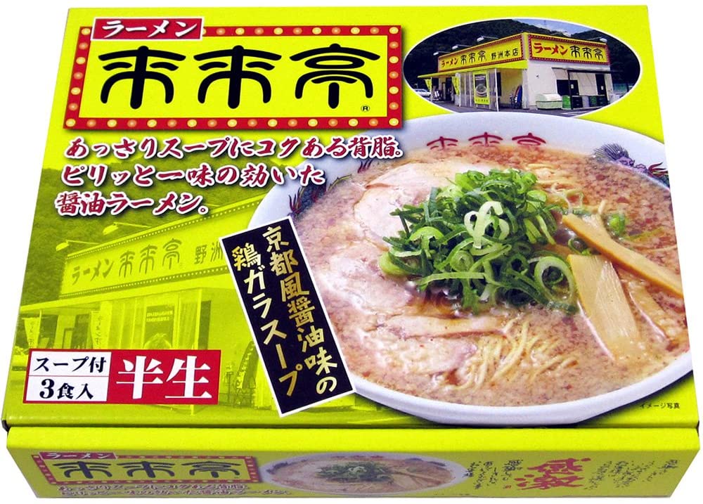 アイランド食品 箱入ラーメン来来亭 3食入 480g 20個入り　1ケース画像