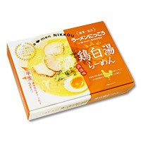 滋賀ラーメン にっこう/鶏白湯ラーメン 鶏塩味　18個　1ケース｜秋田物産KHSHOP