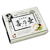 茨城県・つくば市らぁめん喜乃壺(きのこ)(大)/豊潤煮干醤油ラーメン 18個 1ケース｜秋田物産KHSHOP