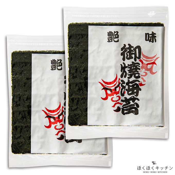 おかずノリ imgrc0103036056.jpg?fitin=272:272