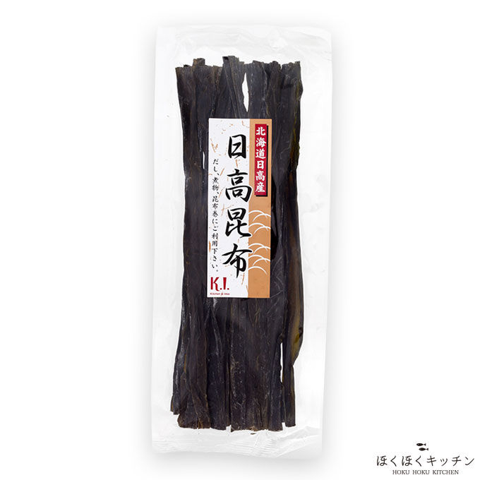 楽天市場】「パリパリこんぶチップス 30g」新食感おつまみ