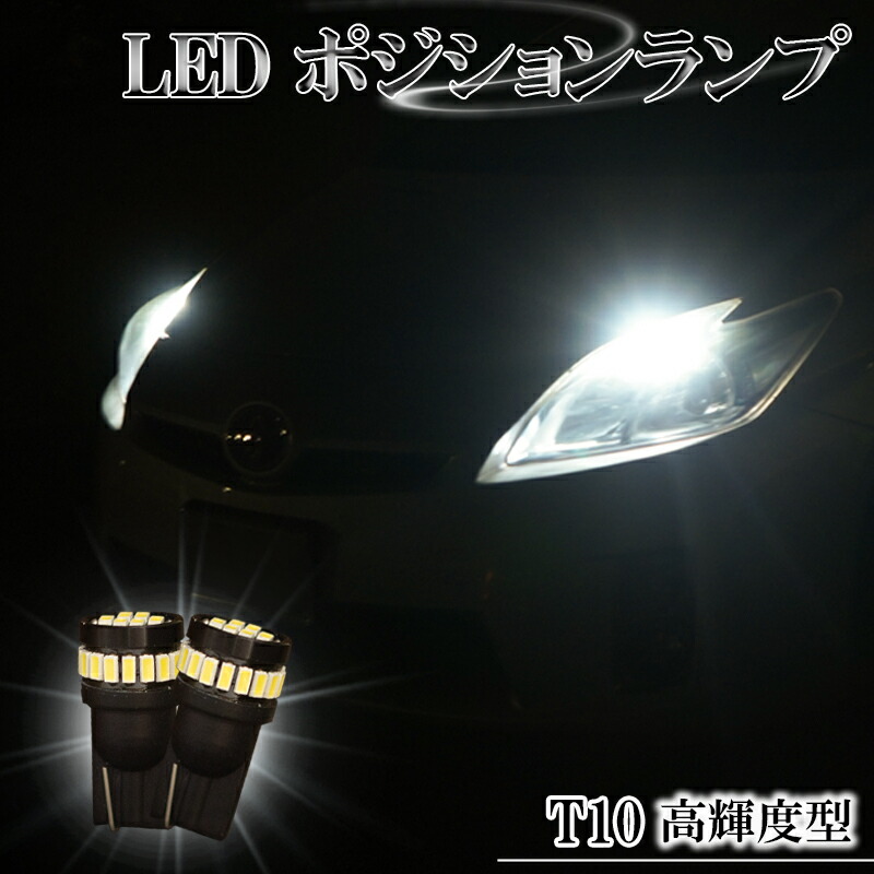 楽天市場】デリカD:5 CV1W CV2W CV4W CV5W とにかく綺麗 LED