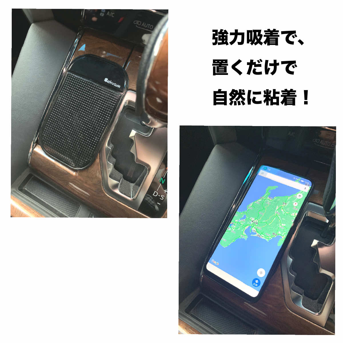 市場 送料無料 車載ホルダー 車 ダッシュボードマット 滑り止め スマホホルダー 車載 強力 シート