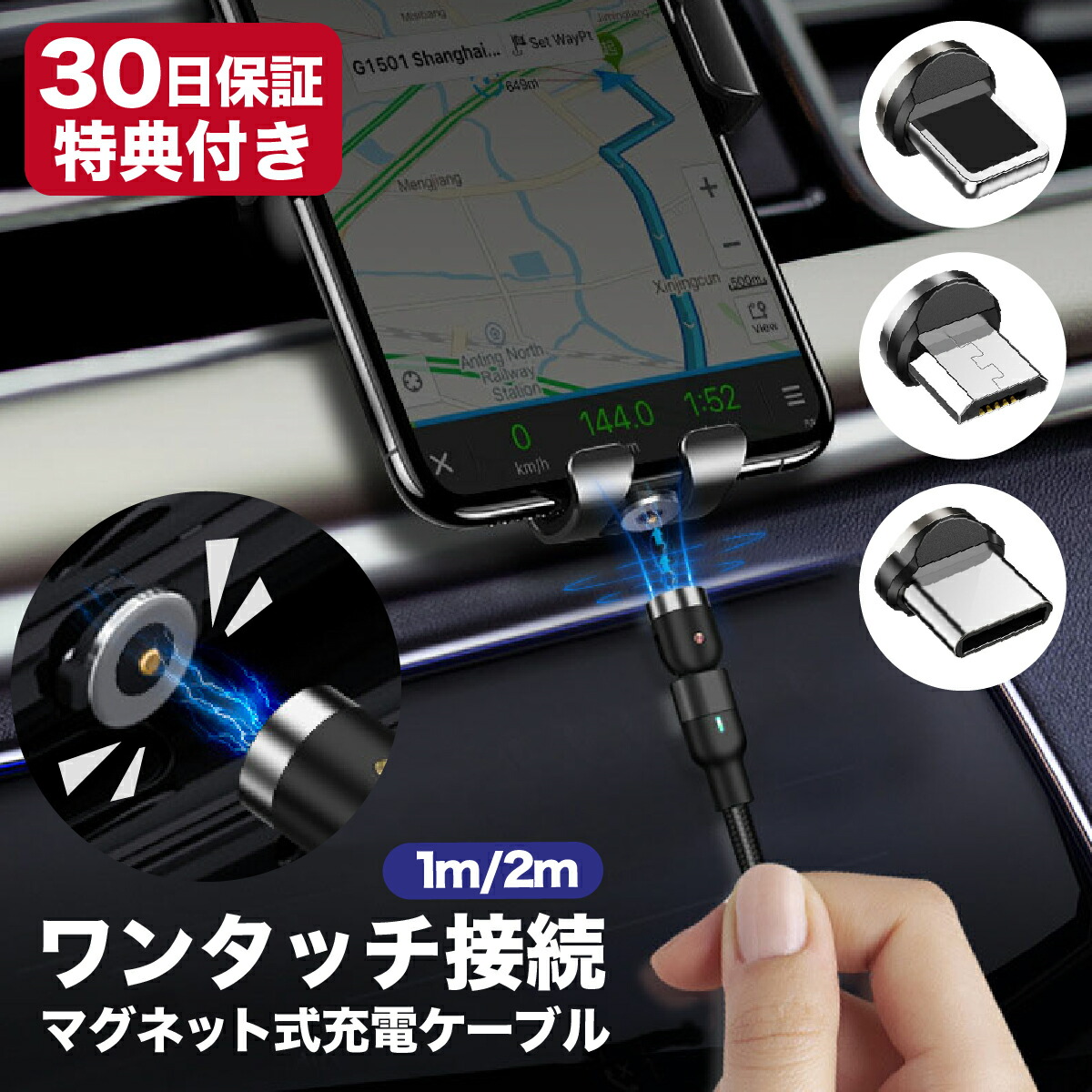 楽天市場】【人気/即納】オンダッシュモニター タッチパネル 9 楽天市場】【人気/即納】オンダッシュモニター タッチパネル 9