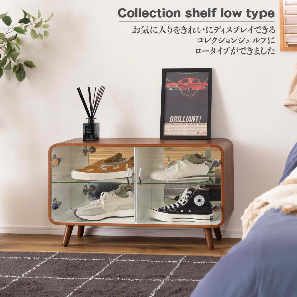 コレクションシェルフ 置き目手合い コレクションシェルフ 仕合わせ 棚 納める 銀鏡 鏡 図形入れもの 瑠璃 2段 置き目手合い 木製 グッズ オタク 推し活 かっこ良い 多役立つこと 見せびらかす用 プラモデル 人となり 見せびらかす スッキリ 大電気容量 カッコイイ 収納家具-テレビ台・ローボード-インテリア・寝具・収納