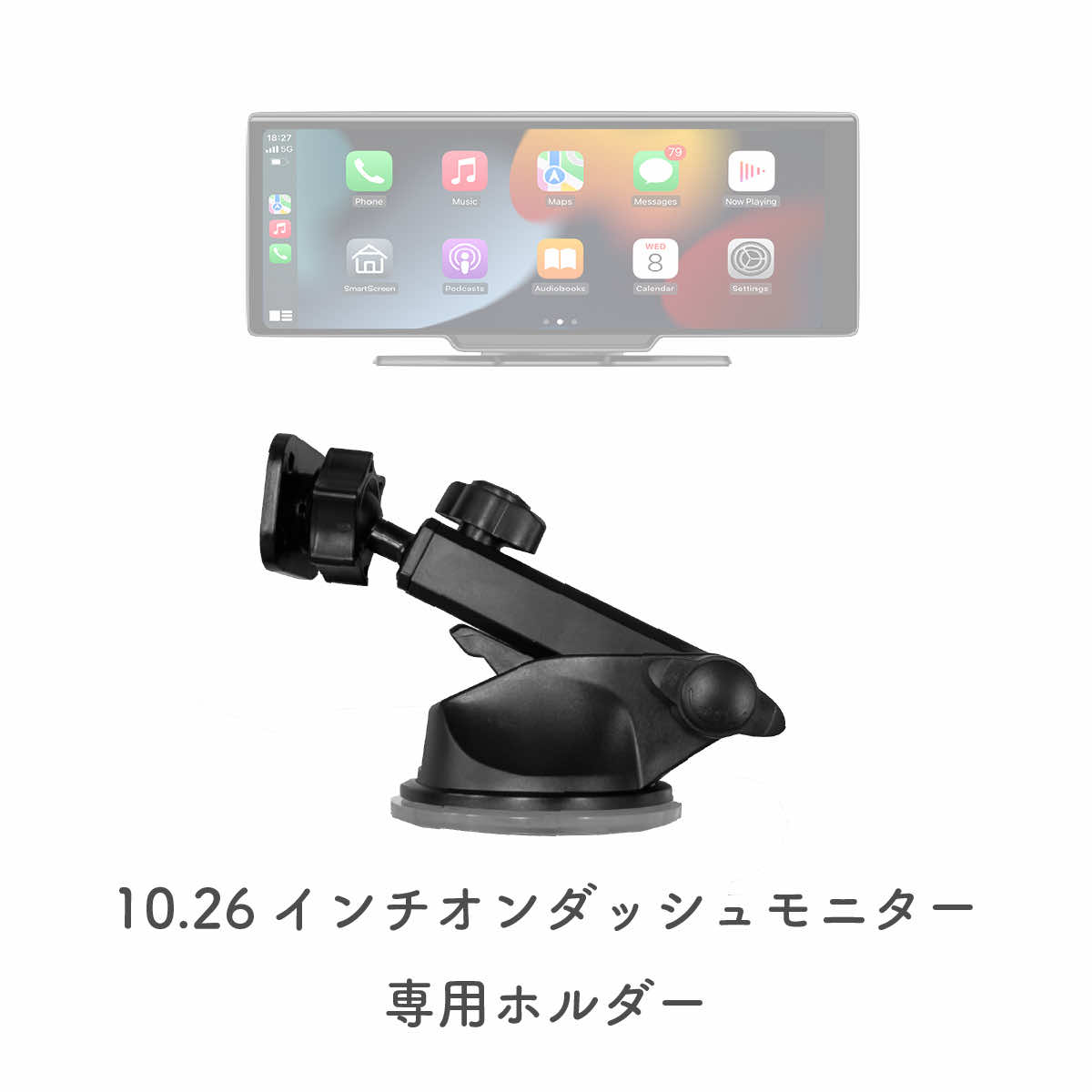 楽天市場】【人気/即納】オンダッシュモニター ディスプレイ