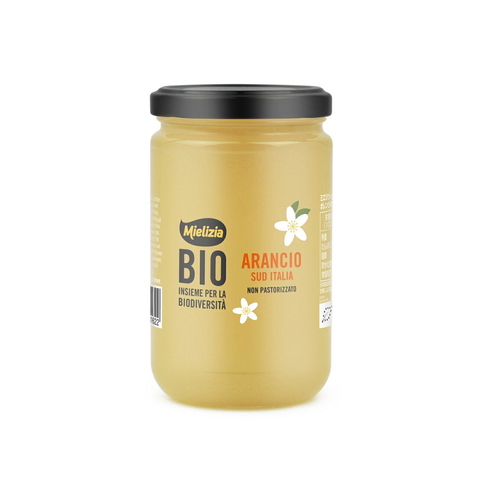 楽天市場】天然蜂蜜 有機百花 有機ハチミツ 400g ミエリツィア