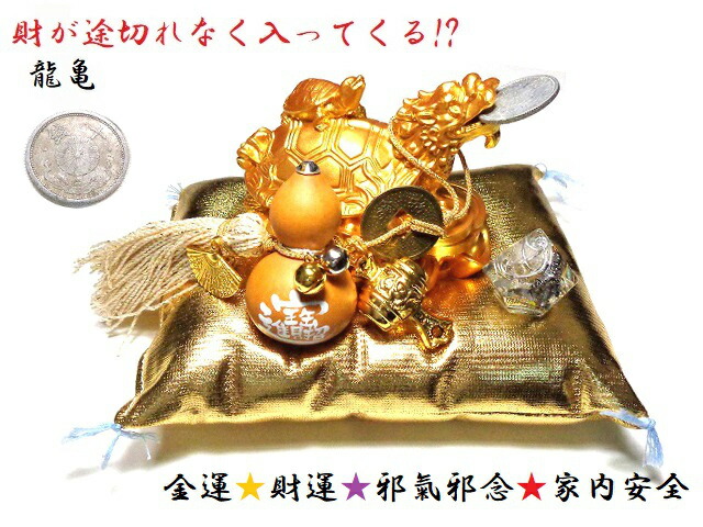 銭単位有栖川宮2銭6枚ブロック 銭単位有栖川宮2銭6枚ブロック - メルカリ