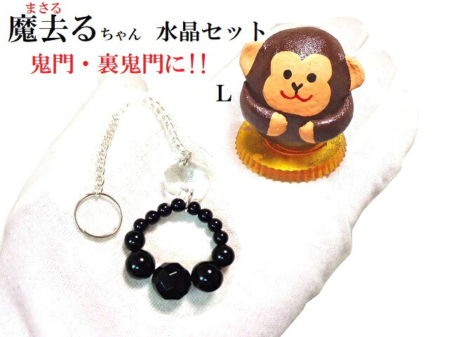 ★獅子2頭 置物 アベンチュリン翡翠☆期間限定お値下げ☆ 908011_.jpg