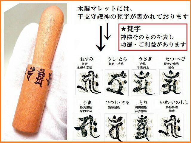 シンギングボウル 心身 神の癒し 斎戒沐浴 毒気邪念を調伏 お願いごとを差したてる 倍音 西蔵 瑜伽 黙念 ヒーリング 仏ツール 密教法制具 力石巌 守 妖魔お札 Marchesoni Com Br