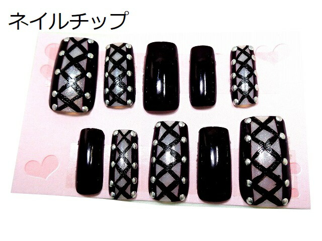 529円 希望者のみラッピング無料 ネイルチップ 硬め仕上げ 付け爪 つけ爪 網タイツ ブラック かっこいい きれい系 フリーサイズ ｋ