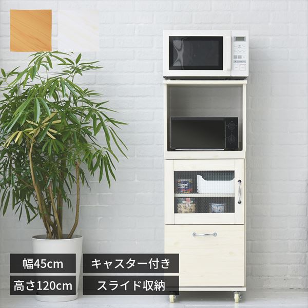 散り散り中の引き換え証商品目録