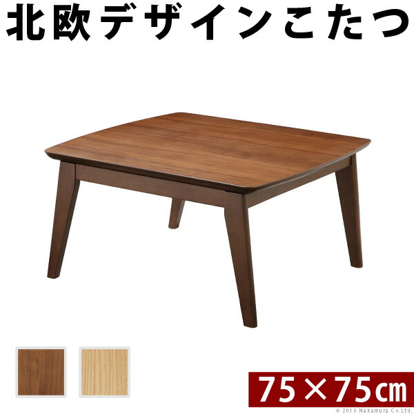 散り散り中の引き換え証商品目録