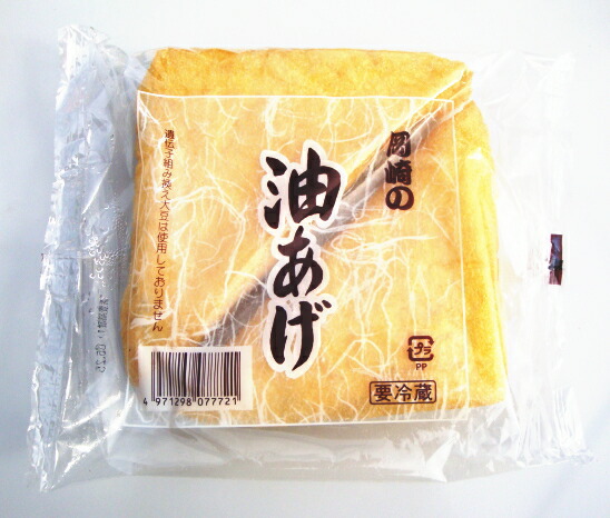 【日本製】 img57600981.jpg スパイク・シューズ