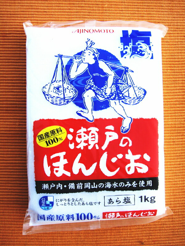 楽天市場 瀬戸のほんじお あら塩 1kg 高原マーケット かよう