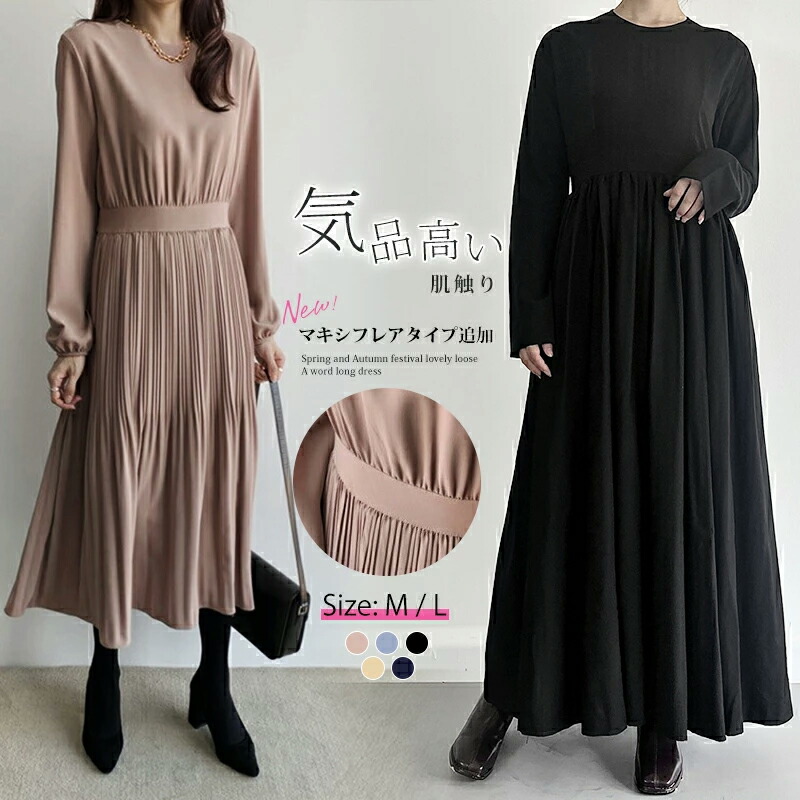 楽天市場】＜60%OFFクーポンで4792円＞ スプリングコート