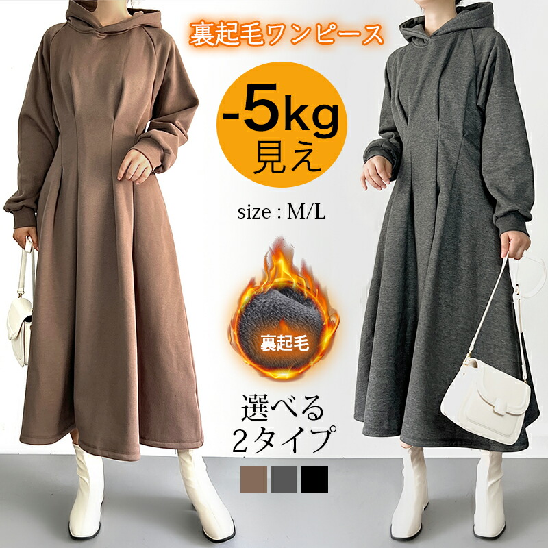 楽天市場】＜60%OFFクーポンで4792円＞ スプリングコート
