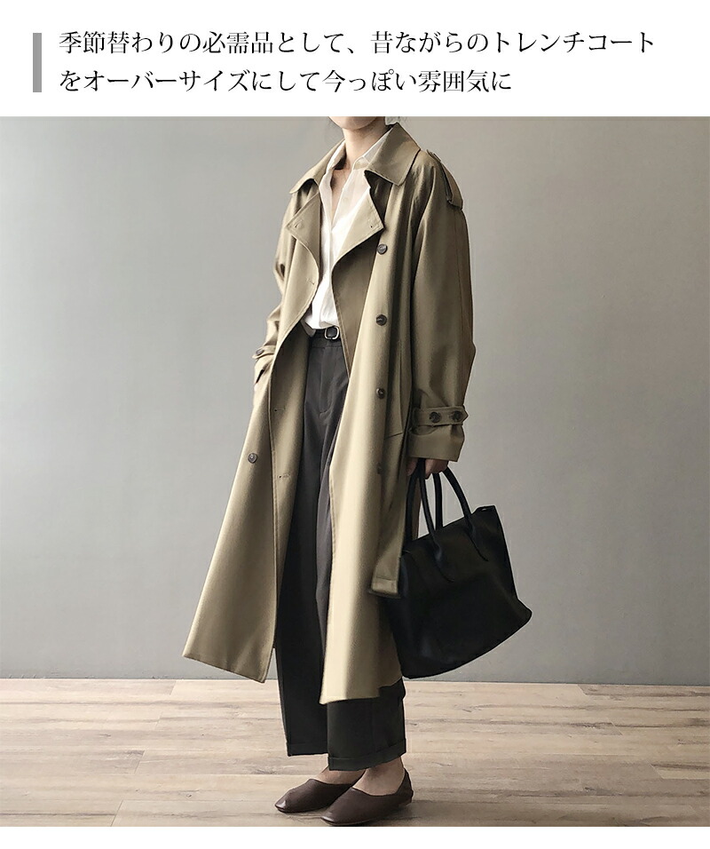 思い切りセール❣️貴賓♡ゴージャス♡ロングコート 楽天市場】超ロングコート レディース チェスターコート
