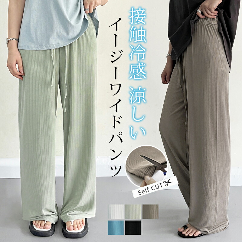 楽天市場】【24H限定！5点で60％OFF！2点で50％OFF！】 【1990円