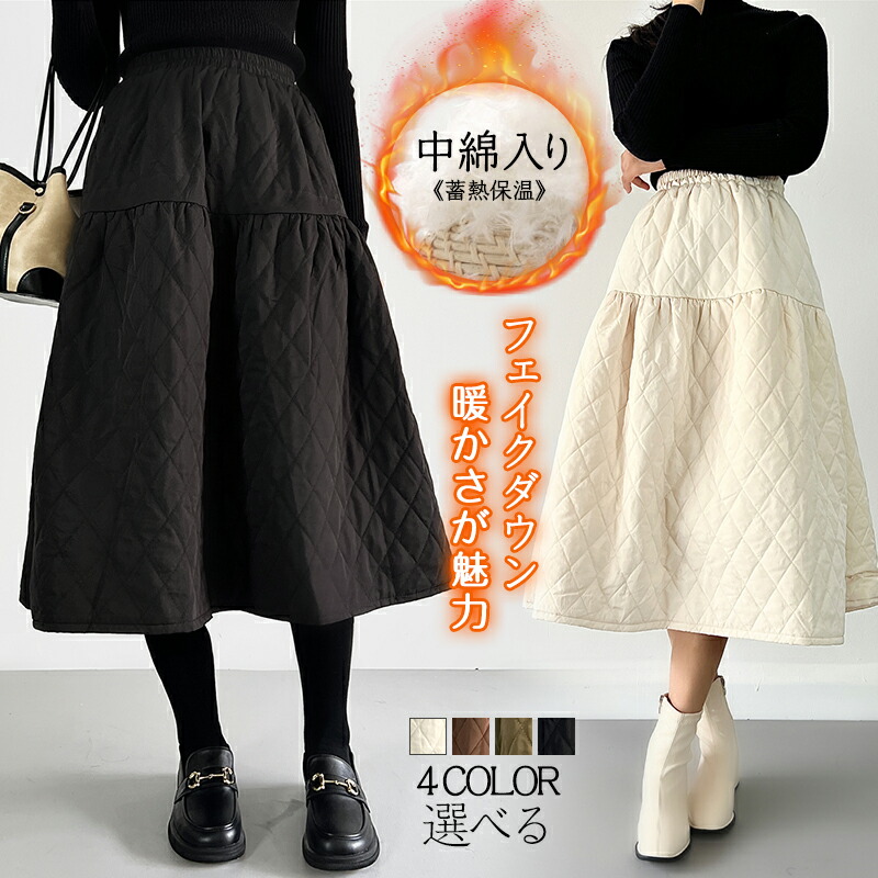 楽天市場】＜60%OFFクーポンで4792円＞ スプリングコート