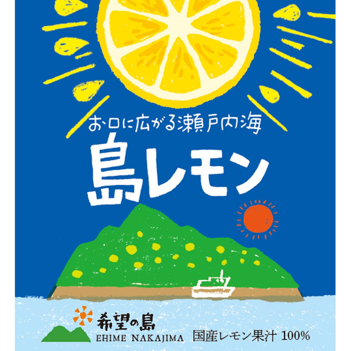 20241112_kajyuu_1sbn.jpg