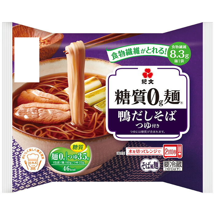 紀文公式 糖質0g麺 鴨だしそばつゆ付き 1ケース 6パック 糖質0麺 糖質ゼロ麺 糖質 カット 糖質オフ 低糖質 糖質制限 食 ヌードル ヘルシー  健康 ダイエット 食品 蒟蒻麺 こんにゃく麺 ダイエット麺 つゆ付き おからパウダー 保存料不使用 数量は多い