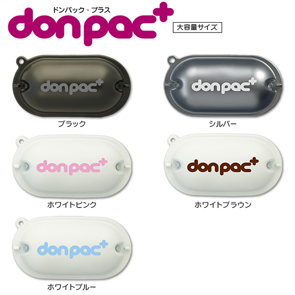 楽天市場】donpac ドンパック レギュラーサイズ POPカラー 犬用 うんち袋 犬用マナーグッズ フン処理用品 : KICHI-KICHE