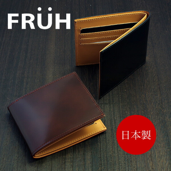 十億 終点 イノセンス フリュー 財布 コード バン Gdhouse Jp