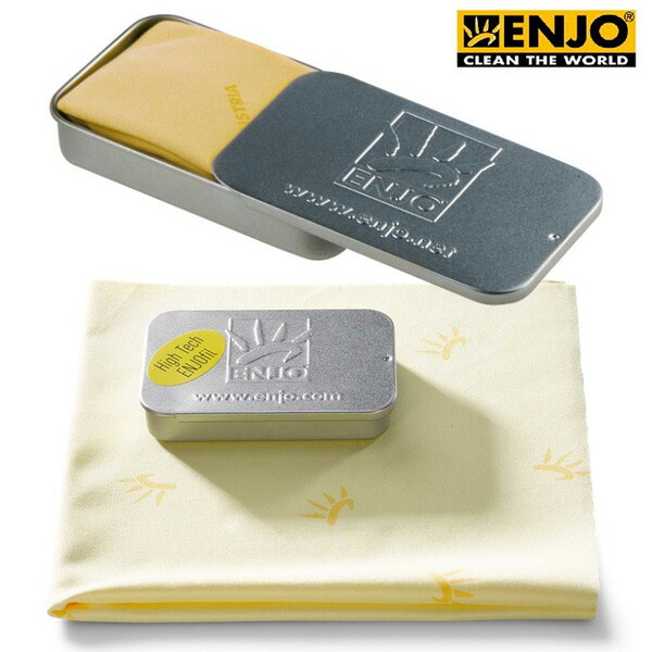 【楽天市場】エンヨー ENJO ハイテククロス 50227 マイクロクロス メガネ拭き クリーニングクロス スマホ PC 液晶 ディスプレイ