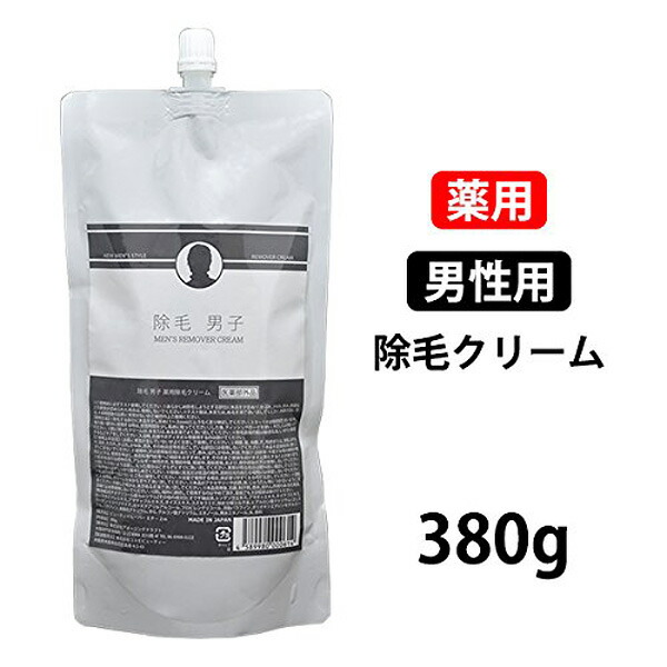 楽天市場】パイナップル豆乳ローション 200ml 2本セット 脱毛 除毛 ムダ毛 日本製 保湿 化粧水 剛毛 つるすべ : KICHI-KICHE