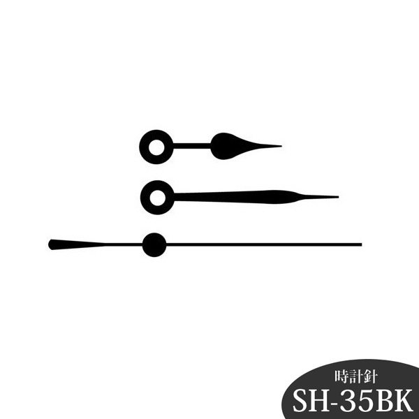 楽天市場 誠時 セイジ クラフトクロック Sh 35bk 時計針 Kichi Kiche 楽天市場 誠時 セイジ クラフトクロック Sh 35bk 時計針 Kichi Kiche