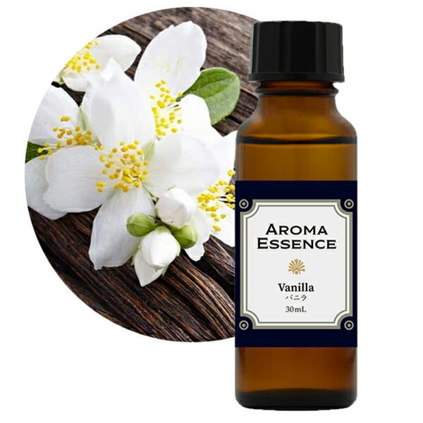 594円 【最安値】 アロマエッセンス ジャスミン 50ml アロマオイル 調合香料 芳香用 アロマポット ディフューザー コスメ フレグランス 日本製 アロマ エッセンス 594円 【最安値】 アロマエッセンス ジャスミン 50ml アロマオイル 調合香料 芳香用 アロマポット ディフューザー コスメ フレグランス 日本製 アロマ エッセンス