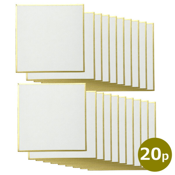 mini2sikisi20p-01.jpg