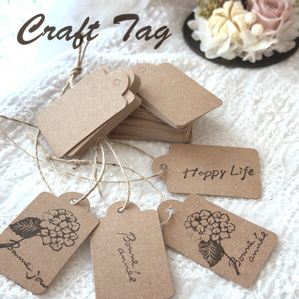 200枚 ＋おまけ5枚 値札 金 薔薇 おしゃれ タグ 値札タグ ハンドメイド 200枚 ＋おまけ5枚 値札 金 薔薇 おしゃれ タグ 値札タグ