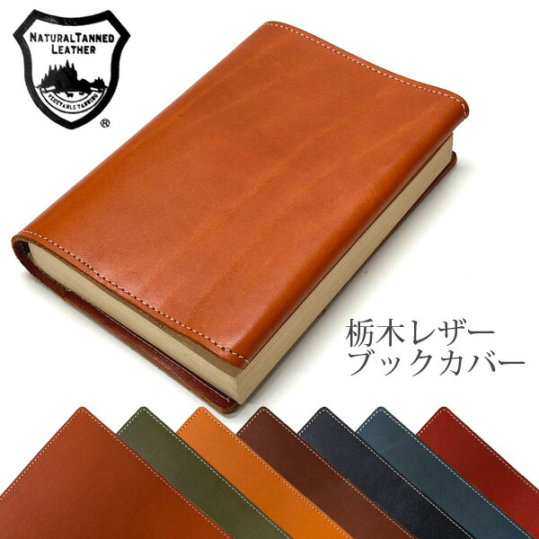 tgl-book-a6-01.jpg