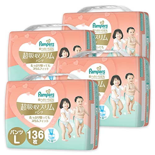 楽天市場】パンパース 肌へのいちばん 超吸収スリムパンツ Lサイズ (9