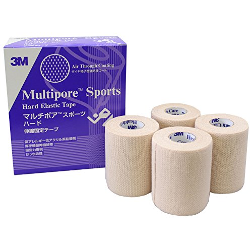 マルチポア(TM)スポーツハード(伸縮固定テープ) 75mm×4.75m /8-8305-02