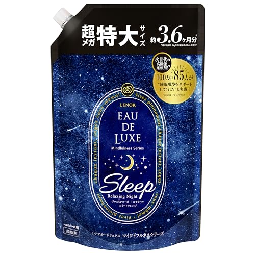 レノア オードリュクス 延性のある剤 マインドフルネスシリーズ 静止状態 詰め替え 1360mL