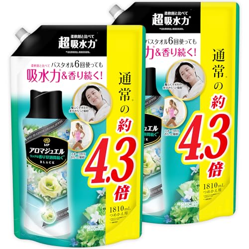 レノア ハピネス アロマジュエル 香り付け専用ビーズ パステルフローラル＆ブロッサム 詰め替え 1810mL×2袋【まとめ買い】 [大容量]
