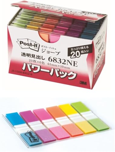 3M ポストイット フィルム 付箋 インデックスシール 20枚×6パッド×20パック 6832NE グリーン購入法適合