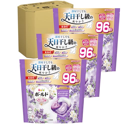ボールド 洗濯洗剤 ジェルボール 4in1 心安らぐホワイトラベンダー＆ジャスミンの香り 詰め替え 96個ｘ3袋 [大容量] [ケース品]