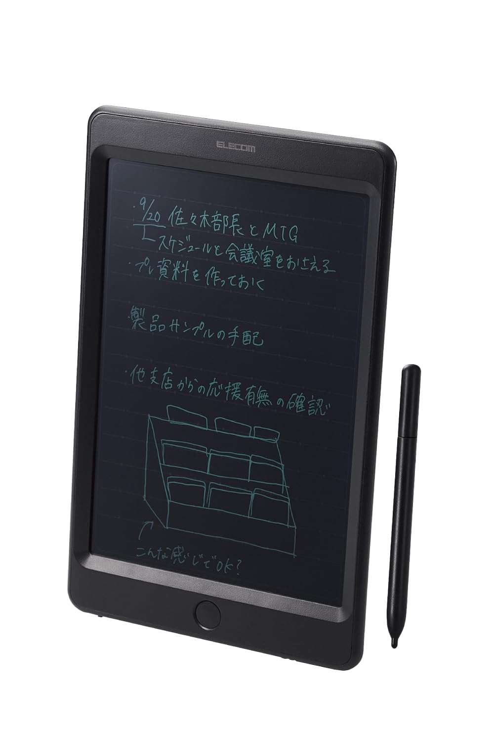 楽天市場】キングジム ブギーボード Mサイズ スターターセット