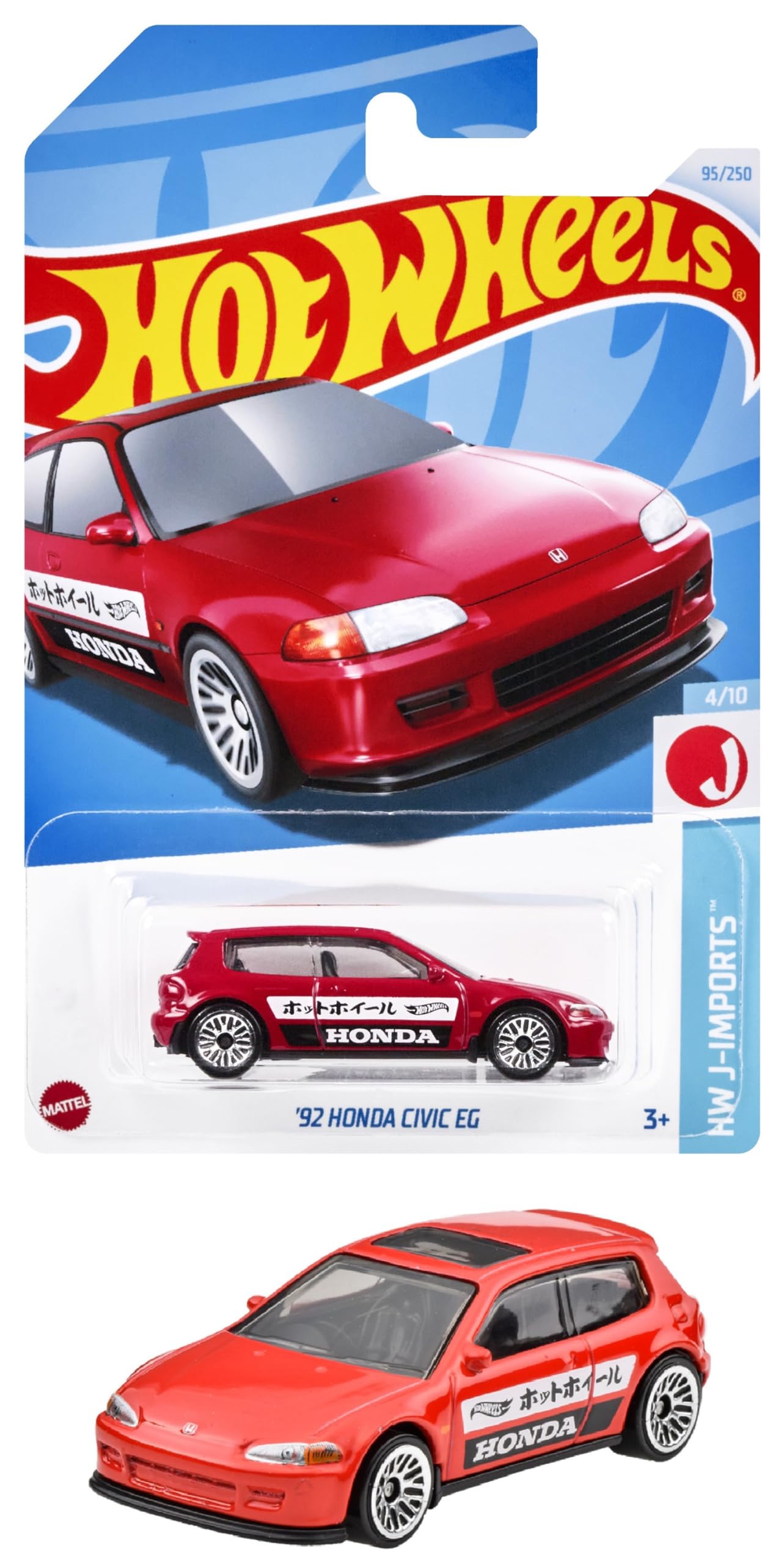 楽天市場】ホットウィール Hot Wheels プレミアム カー