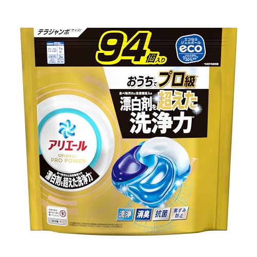 アリエール 洗濯洗剤 ジェルボール PRO POWER 詰め替え 94個 [大容量]