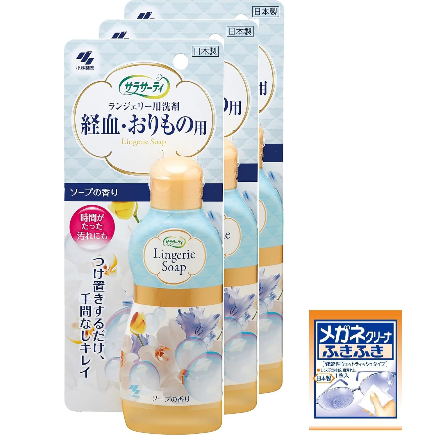 ポー・ド・ランジェ 液体洗剤 10個セット ポー・ド・ランジェ 液体洗剤 10個セット 楽天市場】ポー・ド