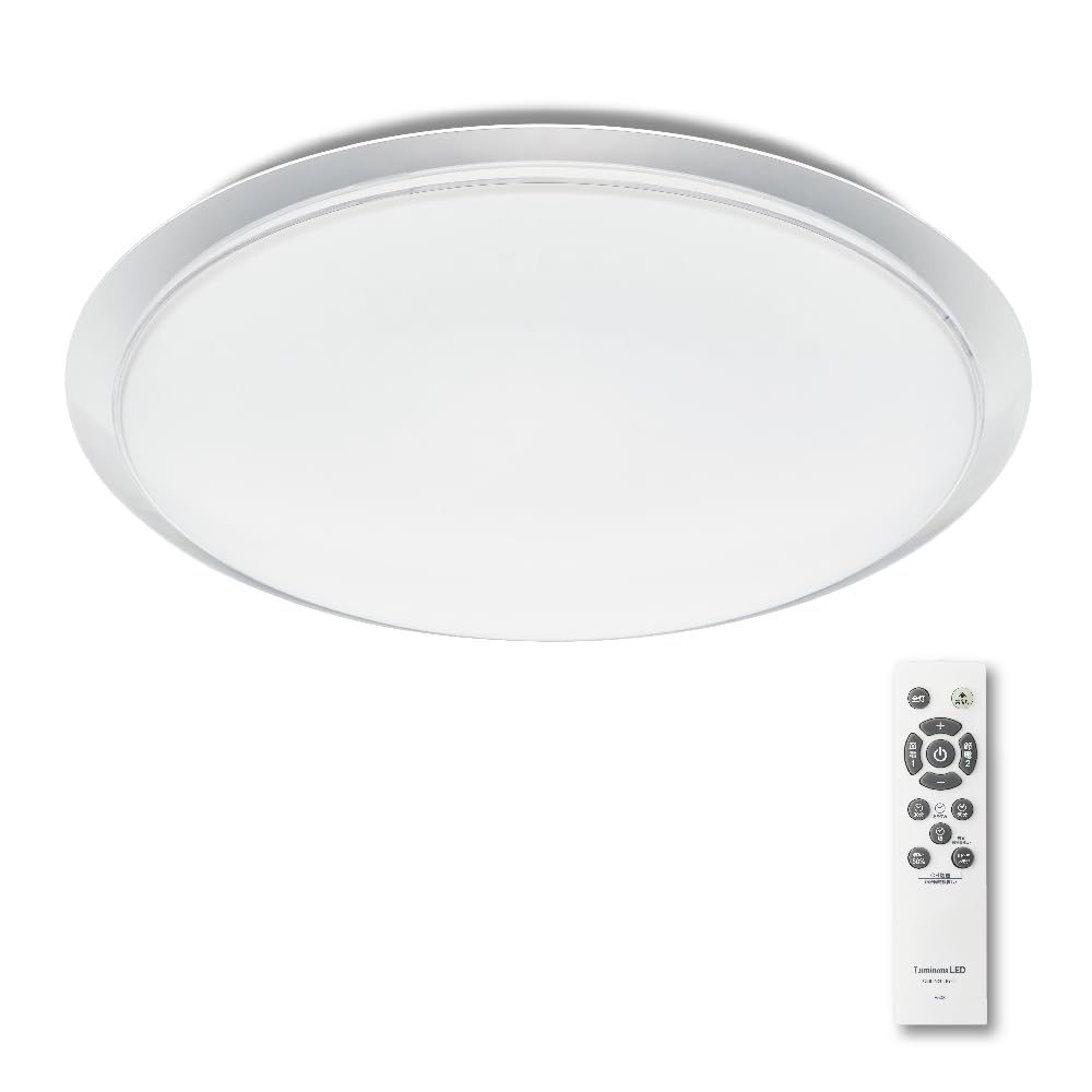 【省エネLEDシーリングライト】 ドウシシャ シーリングライト ルミナセーブ 6畳 3699lm(ルーメン） 節電モード搭載 クリアフレーム 調｜kichibei
