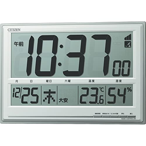 リズム(RHYTHM) CITIZEN シチズン 置き時計 掛け時計 電波時計 温度・湿度計付き シルバー 8RZ199-019|kichibei