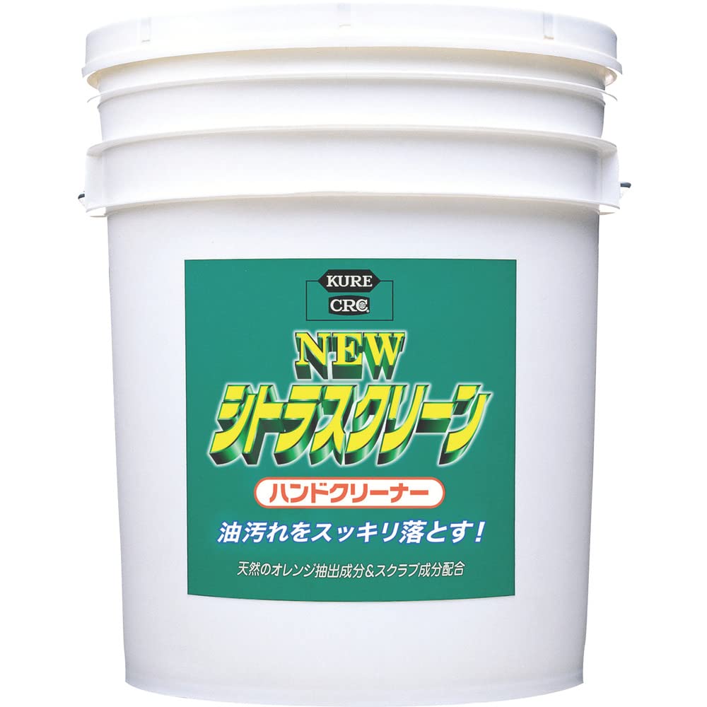 KURE(呉製作) ニュー シトラスクリーン 御手々洗浄剤 18.925L 御手々洗浄剤 2284