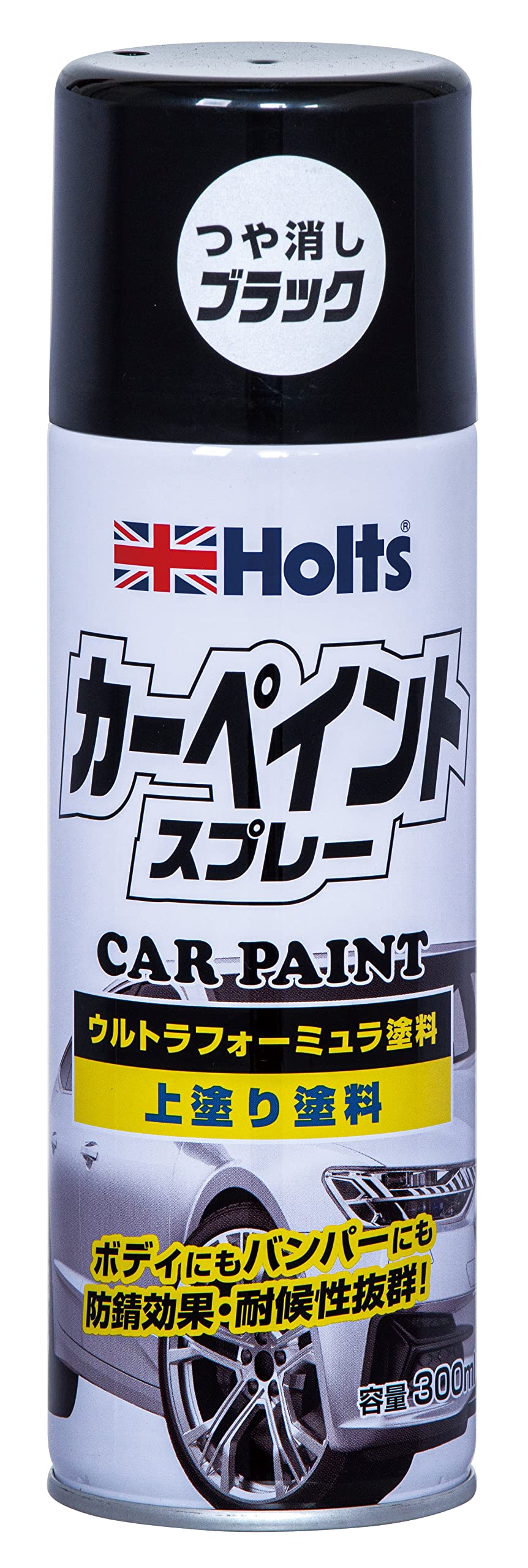 楽天市場】ホルツ 純正塗料スプレー カーペイント H-78 ホンダ車