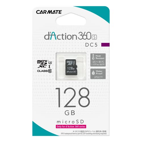カーメイト(CARMATE) ドライブレコーダー アクションカメラ 360度カメラ ダクション 360S 前後 左右 撮影 全天周モデル スマホ｜kichibei